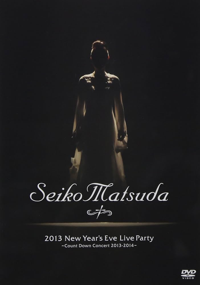 Amazon.co.jp: 2013 New Year's Eve Live Party ~Count Down Concert