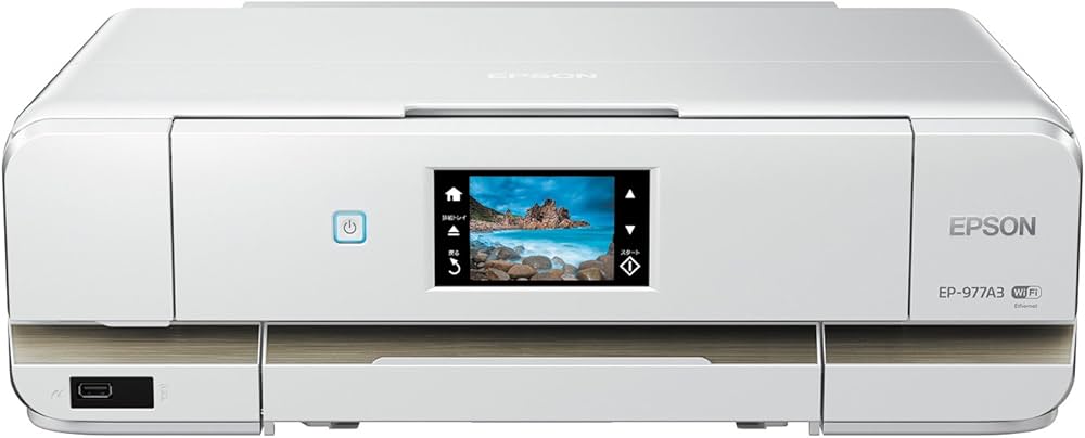 Amazon.co.jp: 旧モデル エプソン インクジェット複合機 Colorio EP