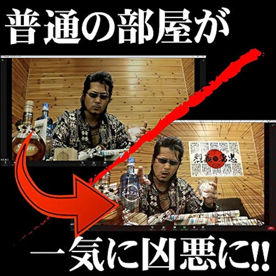 Amazon.co.jp: まとめ買い割引あり 大きい B2サイズ ポスター pst-008