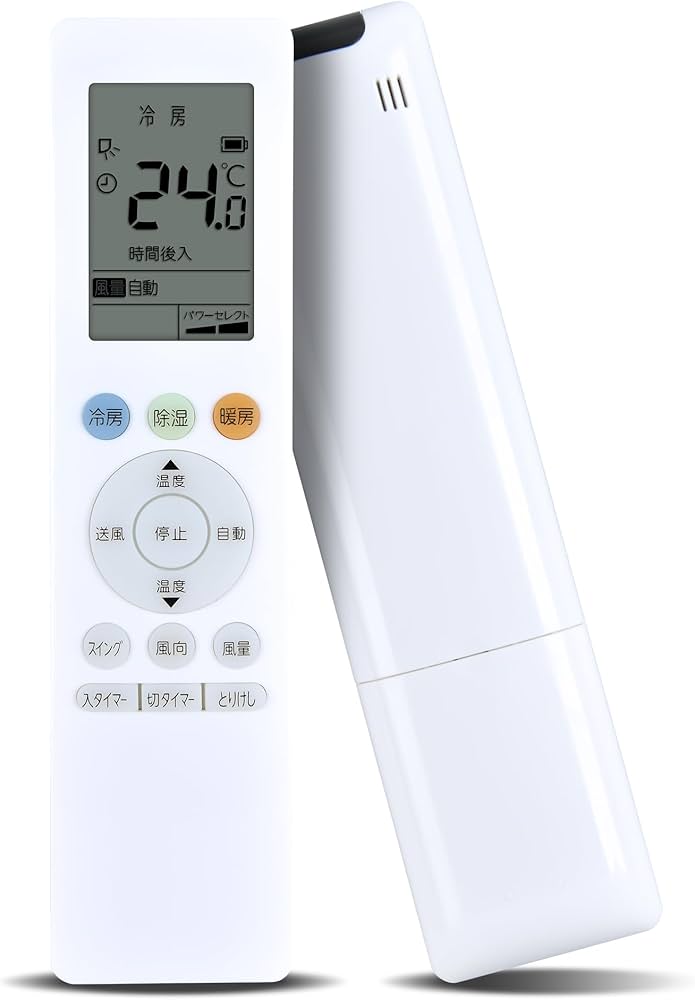 Amazon.co.jp: AHTHA RG10J5(B3H)/BGJ エアコンリモコン for TOSHIBA