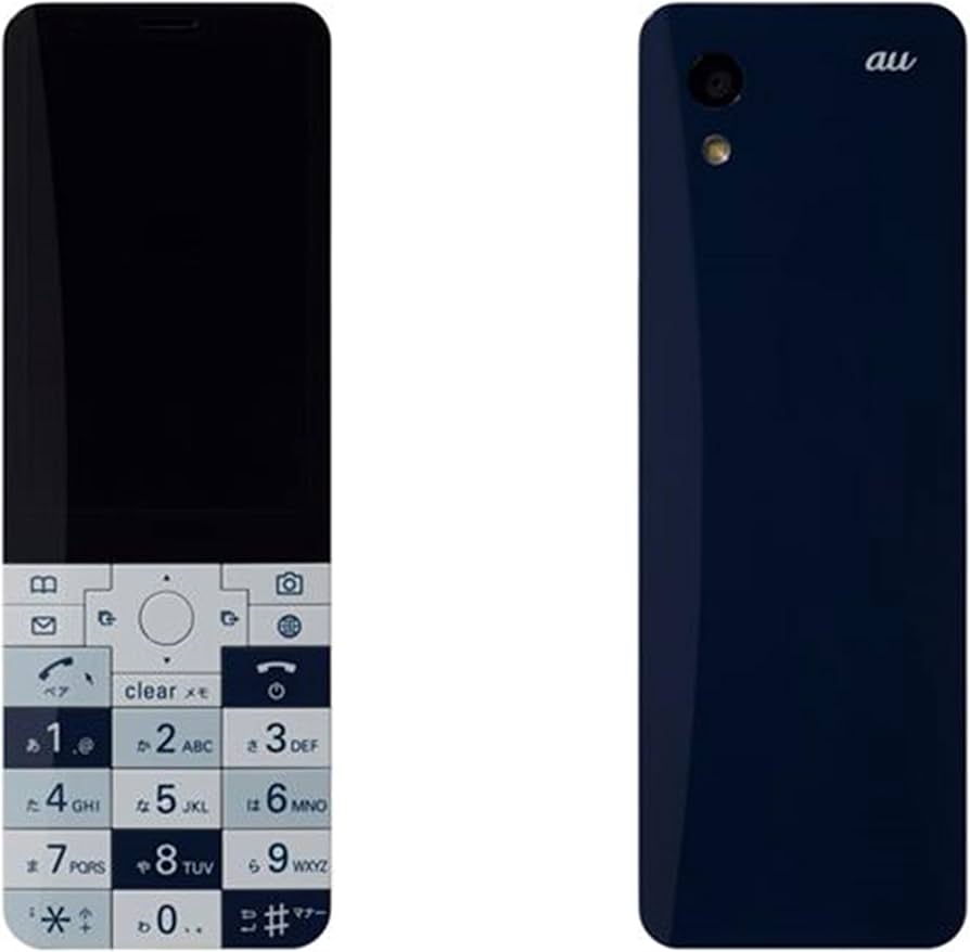 Amazon | au 京セラ INFOBAR xv KYX31 NASUKON | KYOCERA | 携帯電話本体