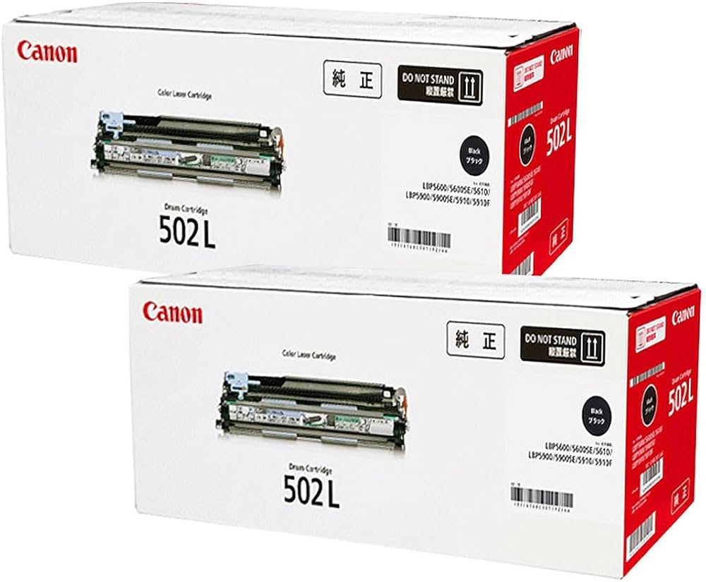Amazon | CANON 純正品 ドラムカートリッジ502L ブラック CRG