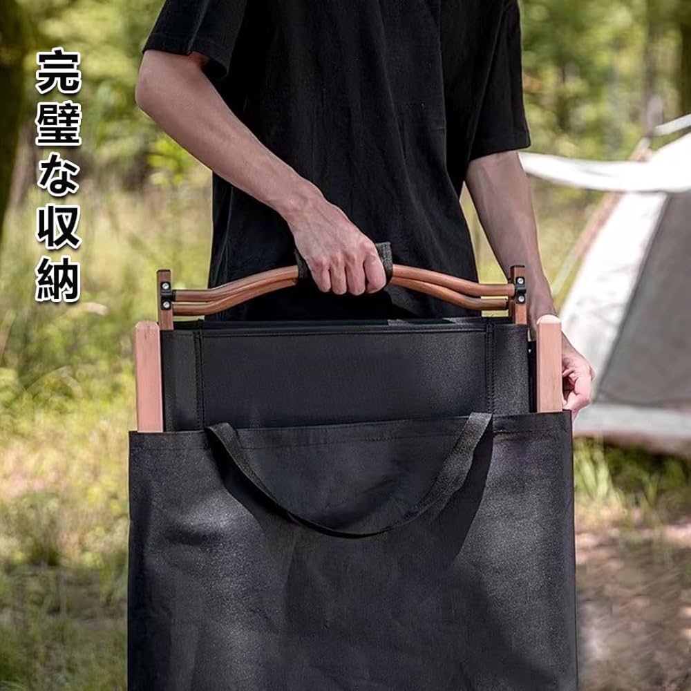 Amazon.co.jp: カーミットチェア収納袋 大きい 多機能ハンドバッグ