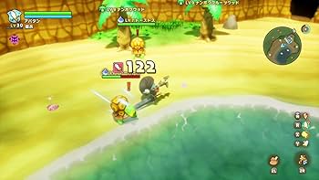 Amazon.co.jp: ファンタジーライフi グルグルの竜と時をぬすむ少女