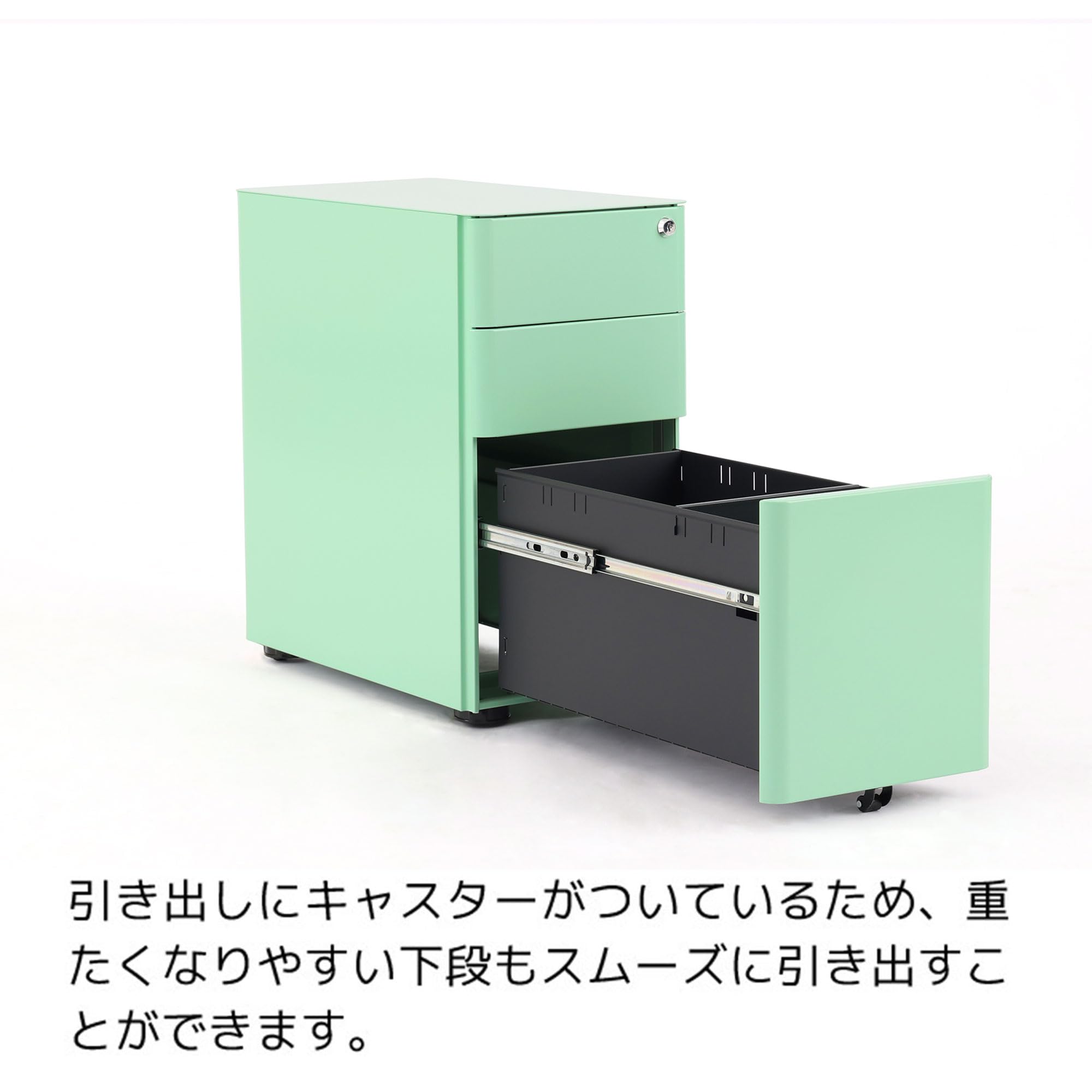 Amazon.co.jp: デスクワゴン トリア (グリーン) : 文房具・オフィス用品