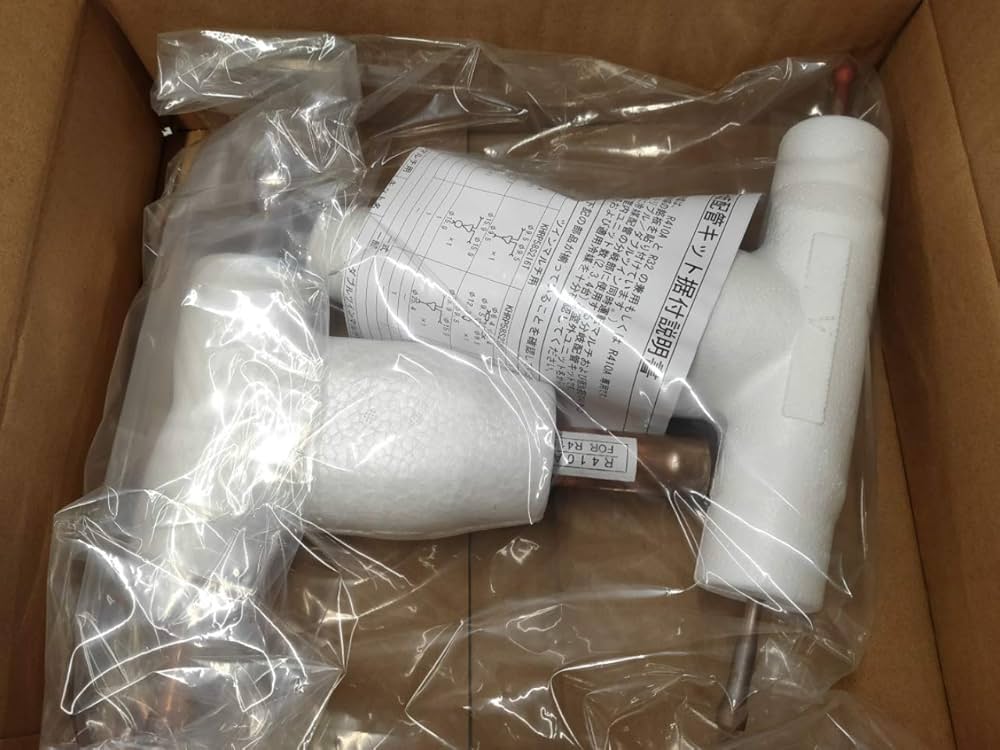 Amazon.co.jp: ダイキン工業 DAIKIN 【KHRP58S228T】冷媒分岐管