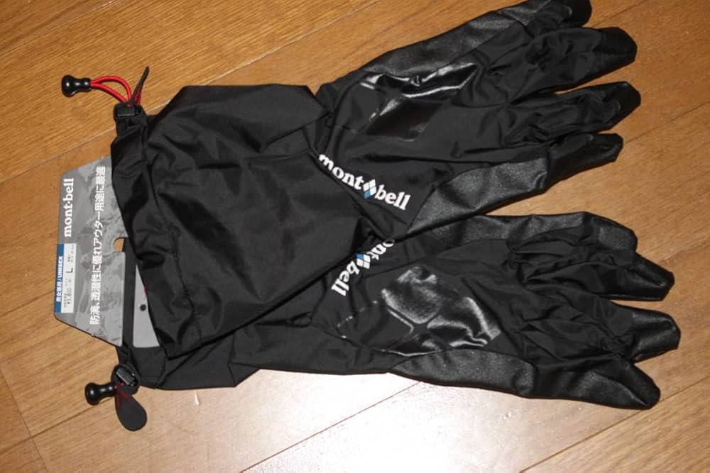 Amazon | モンベル mont-bell 登山 スキー 男女兼用L 黒 防滴 透湿性