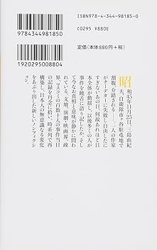 61xBQEzZaTL._AC_UF350,