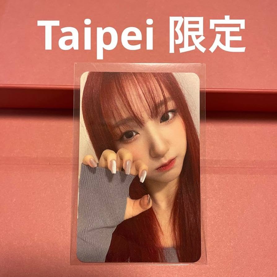 Amazon.co.jp: unis ユニス パンユナ 台湾 台北 限定 トレカ MD : おもちゃ