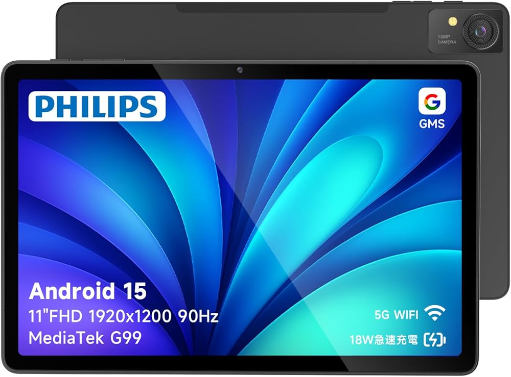 Amazon.co.jp: 【PHILIPS タブレット T8015 国内正規品】11インチFHD