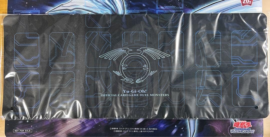 Amazon | 遊 戯 王 ニューロン 竜の紋章 プレイマット ハーフサイズ