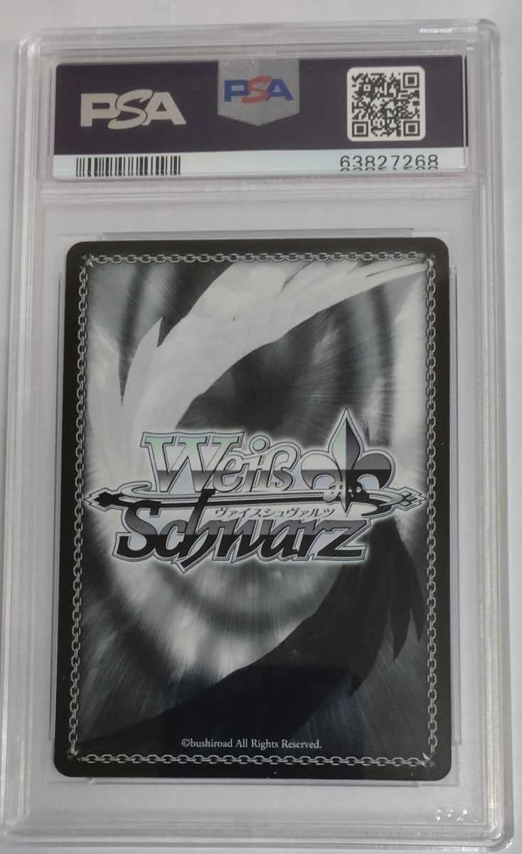 Amazon.co.jp: 10 ヴァイスシュバルツ このすば 麗しき水の女神 アクア