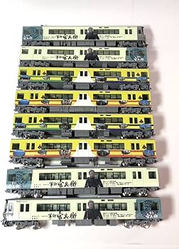 Amazon.co.jp: TOMIX 98327 加工品 223系 軍師 黒田官兵衛ラッピング 8