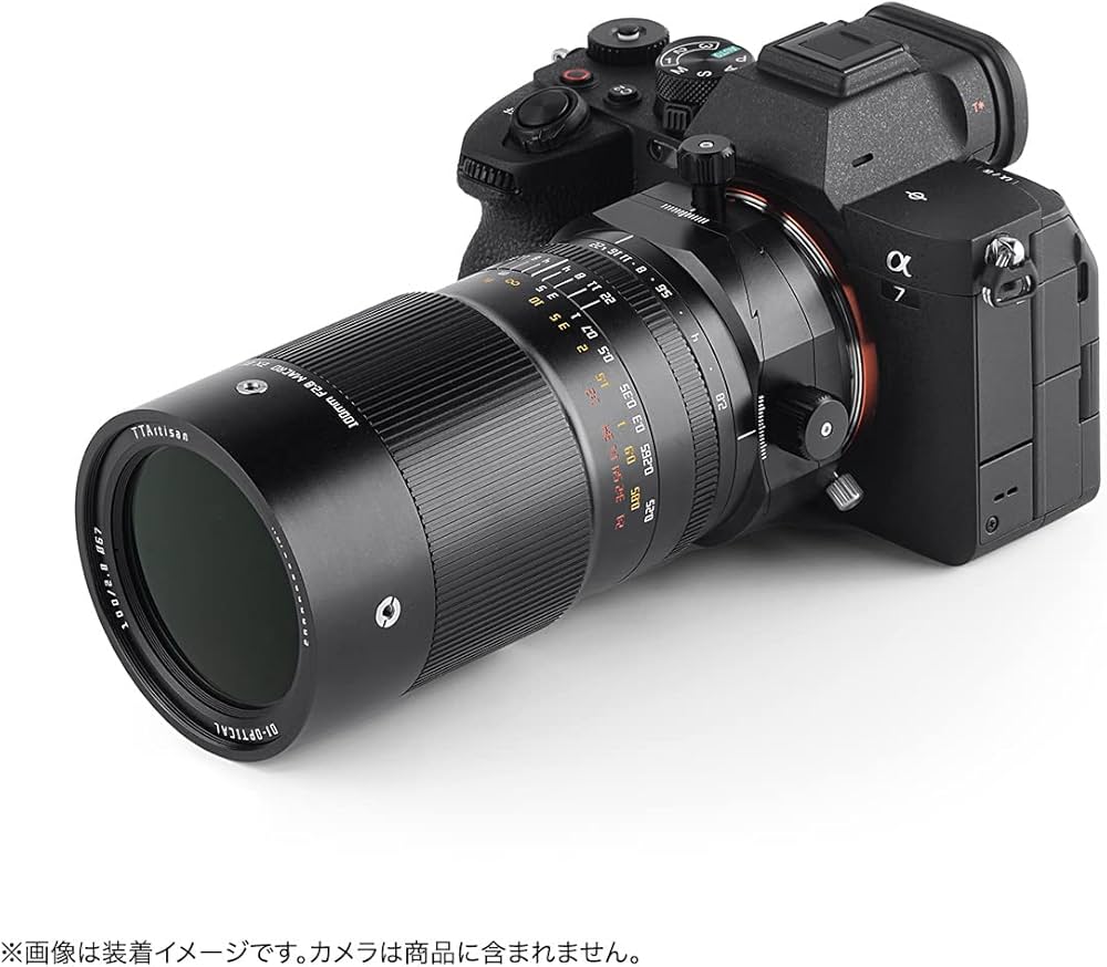 Amazon | TTArtisan T&S 100mm f/2.8 MACRO 2X Eマウント ソニーE