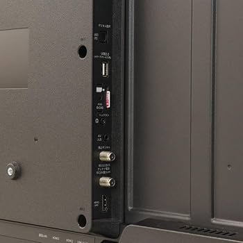 Amazon | ミスターマックス 50型スマートテレビ MTH-50RG4S1 50インチ