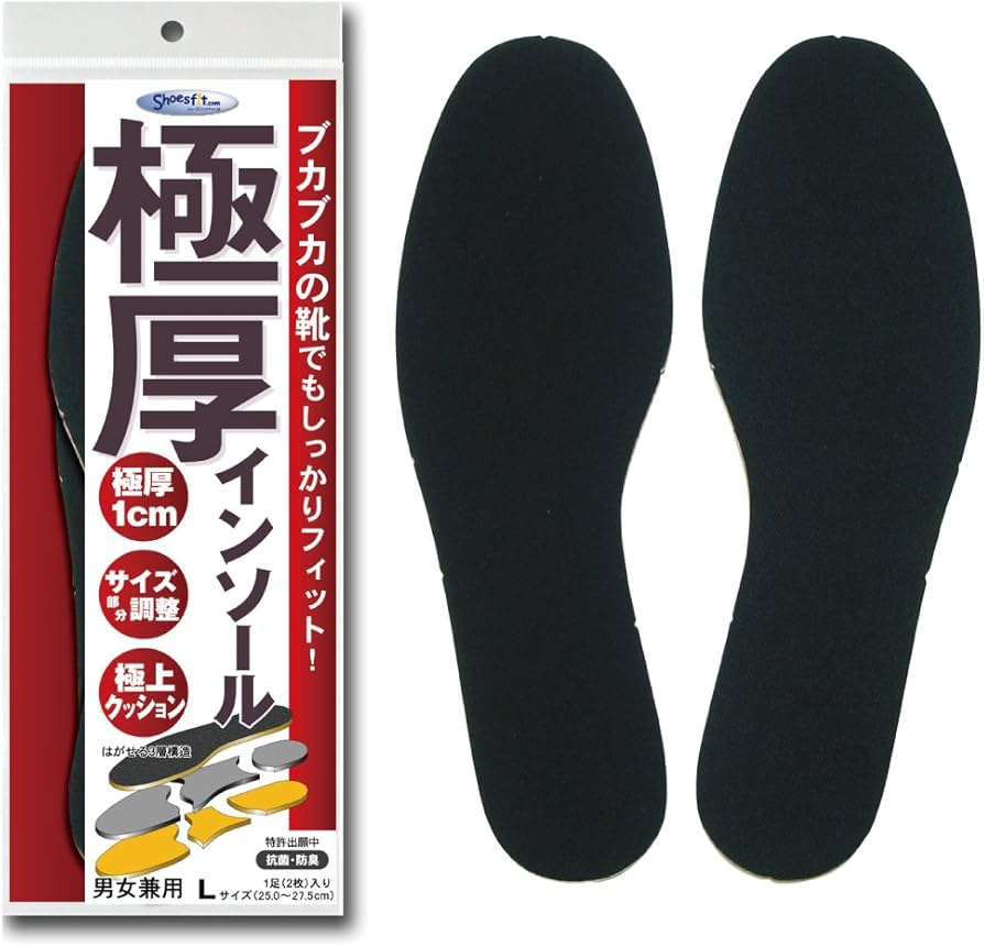 Amazon.co.jp: Shoesfit.com(シューズフィットドットコム) 極厚