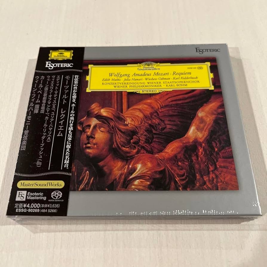 Amazon.co.jp: Esoteric ESOTERIC SACD Mozart Requiem Behm Conductor