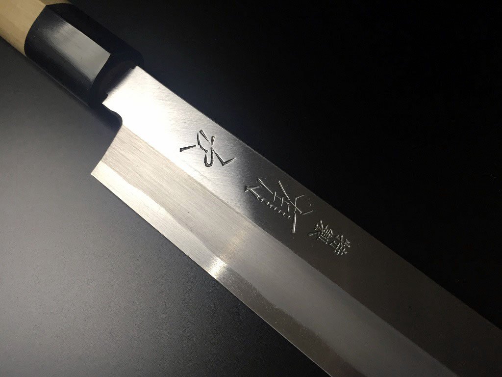 Amazon.co.jp: 有次 包丁 柳刃 特製 240mm 刺身包丁 白鋼2 日本製