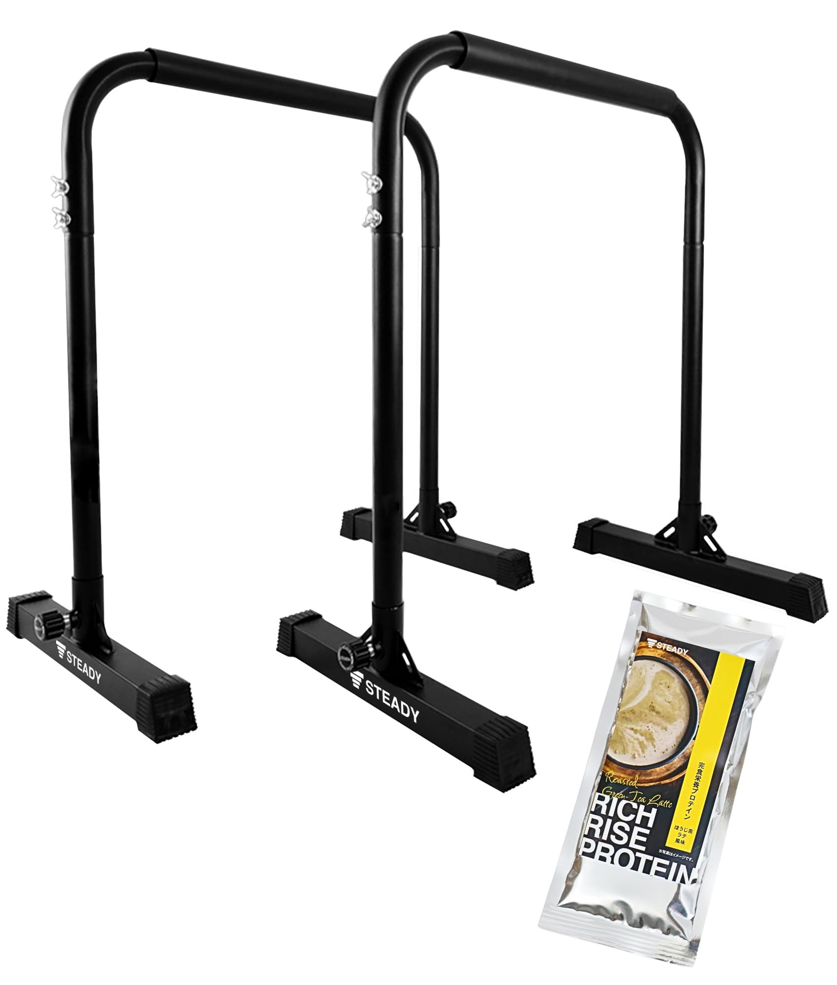 Amazon.co.jp: STEADY ディップススタンド 【 Designed in Japan 独自