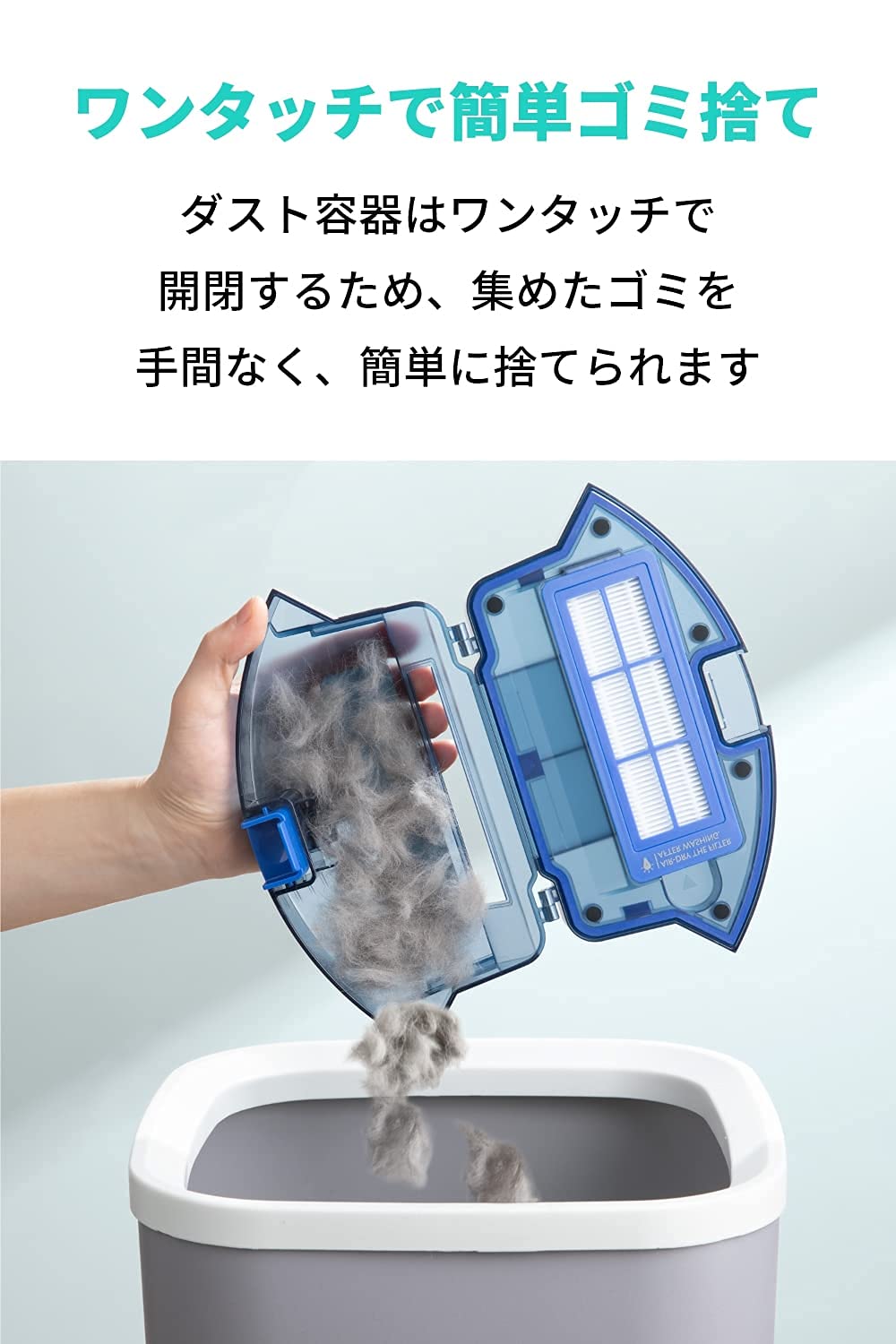 Amazon | Anker Eufy RoboVac 30C Max（ロボット掃除機）【2000Paの