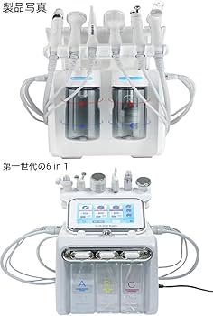 Amazon.co.jp: 7in1 ハイドロフェイシャルマシン 多機能 業務用/家庭用
