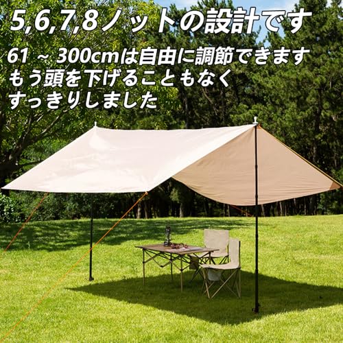 ワークマン【2024新作】伸縮式カーボンサバイバルポールレビュー