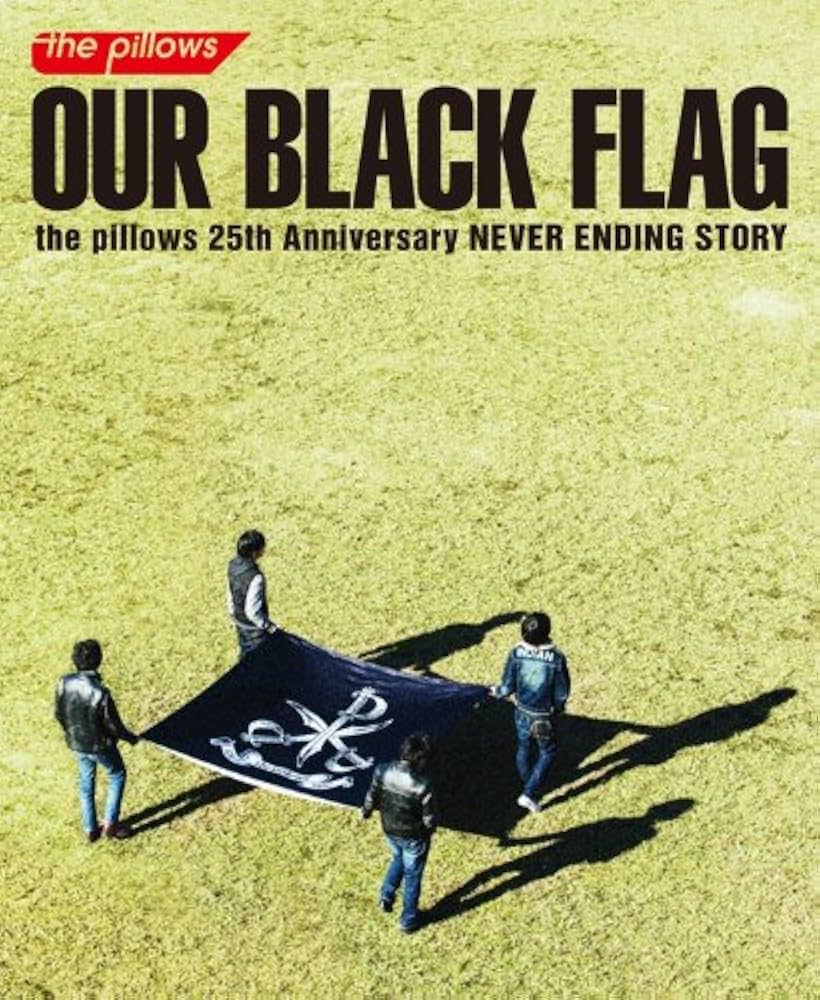 Amazon.co.jp: the pillows Blu-rayBOX(仮) (Blu-ray Disc9枚組) (初回