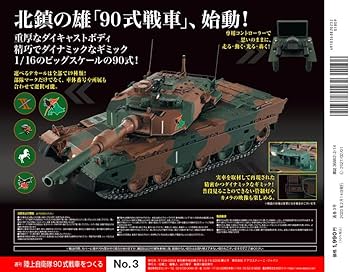 61xcp4vvWKL._AC_UF350,