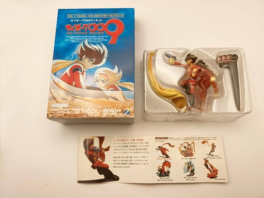 Amazon.co.jp: 海洋堂 サイボーグ009ヴィネット 009 島村ジョー