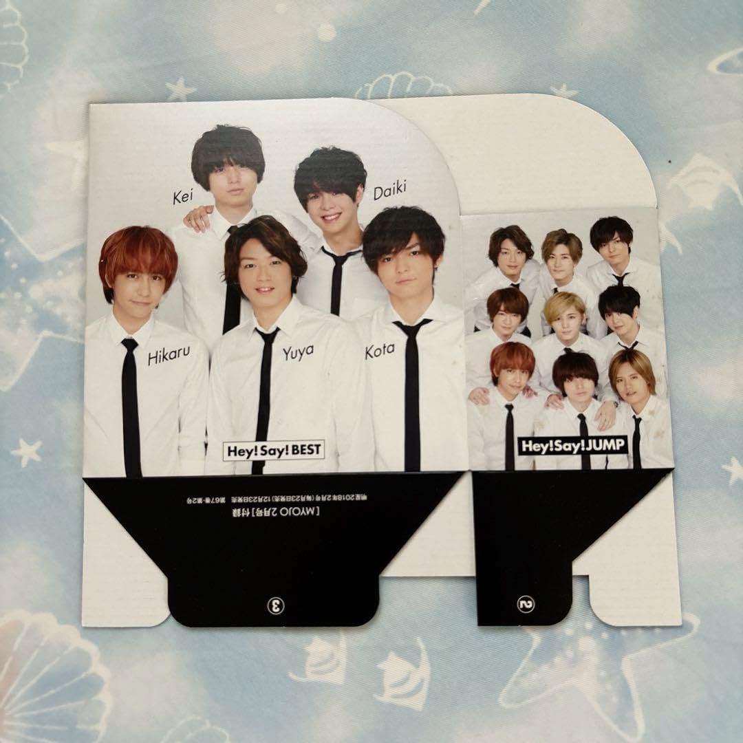 Hey! Say! JUMP アルバムコレクション多数