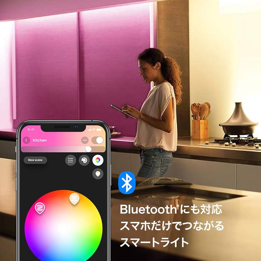 Amazon.co.jp: 【セット買い】 Philips Hue(フィリップスヒュー) LED