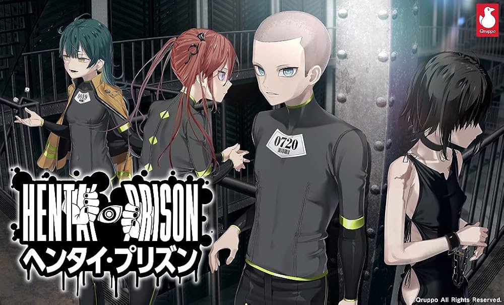Amazon.co.jp: ヘンタイ・プリズン 初回限定版 : PCソフト