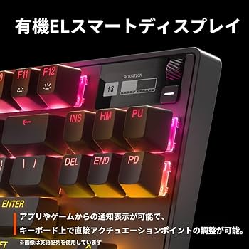 Amazon.co.jp: SteelSeries ラピッドトリガー 搭載 ゲーミング