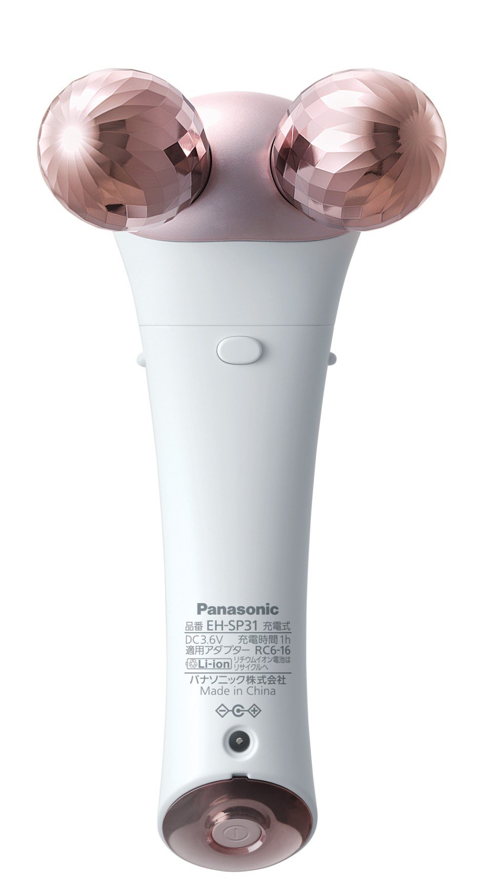 Amazon.co.jp: パナソニック ローラー式美容器 温感エステローラー