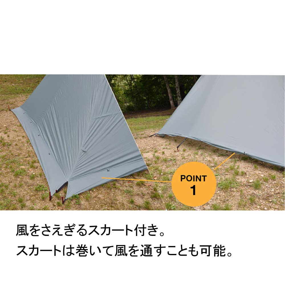 Amazon | テンマクデザイン ヤリ 3×3 | tent-Mark DESIGNS | テント本体