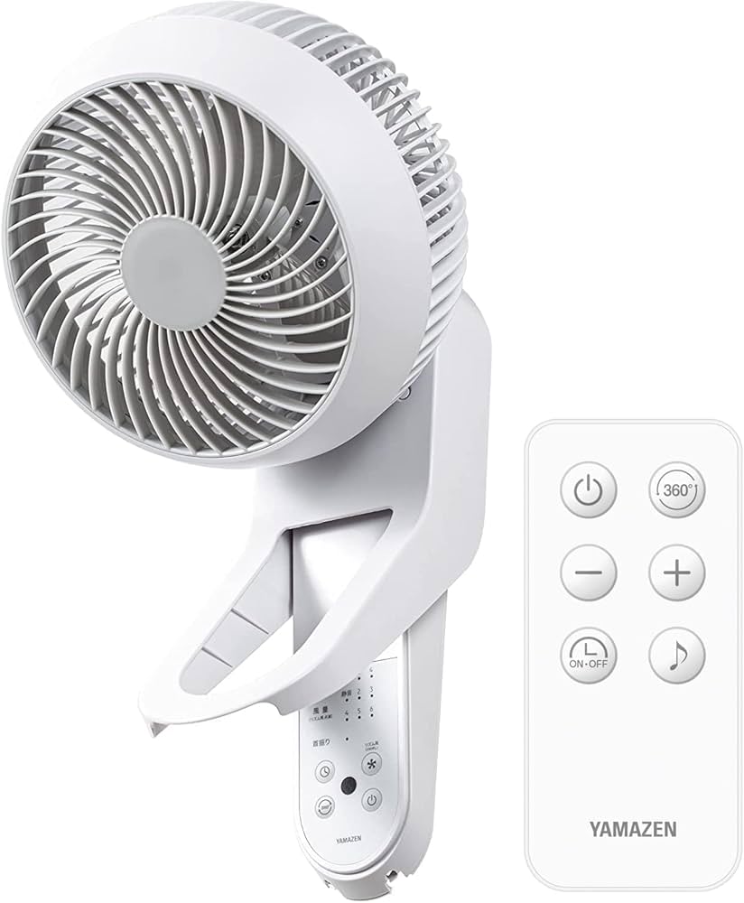 Amazon | [山善] 壁掛式 洗える サーキュレーター DCモーター 静音 18