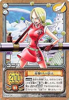 61xkFwRRqSS._AC_UF350,