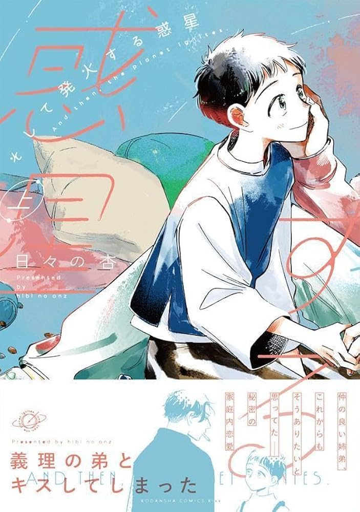 61xkPe1OjdL._AC_UF1000,