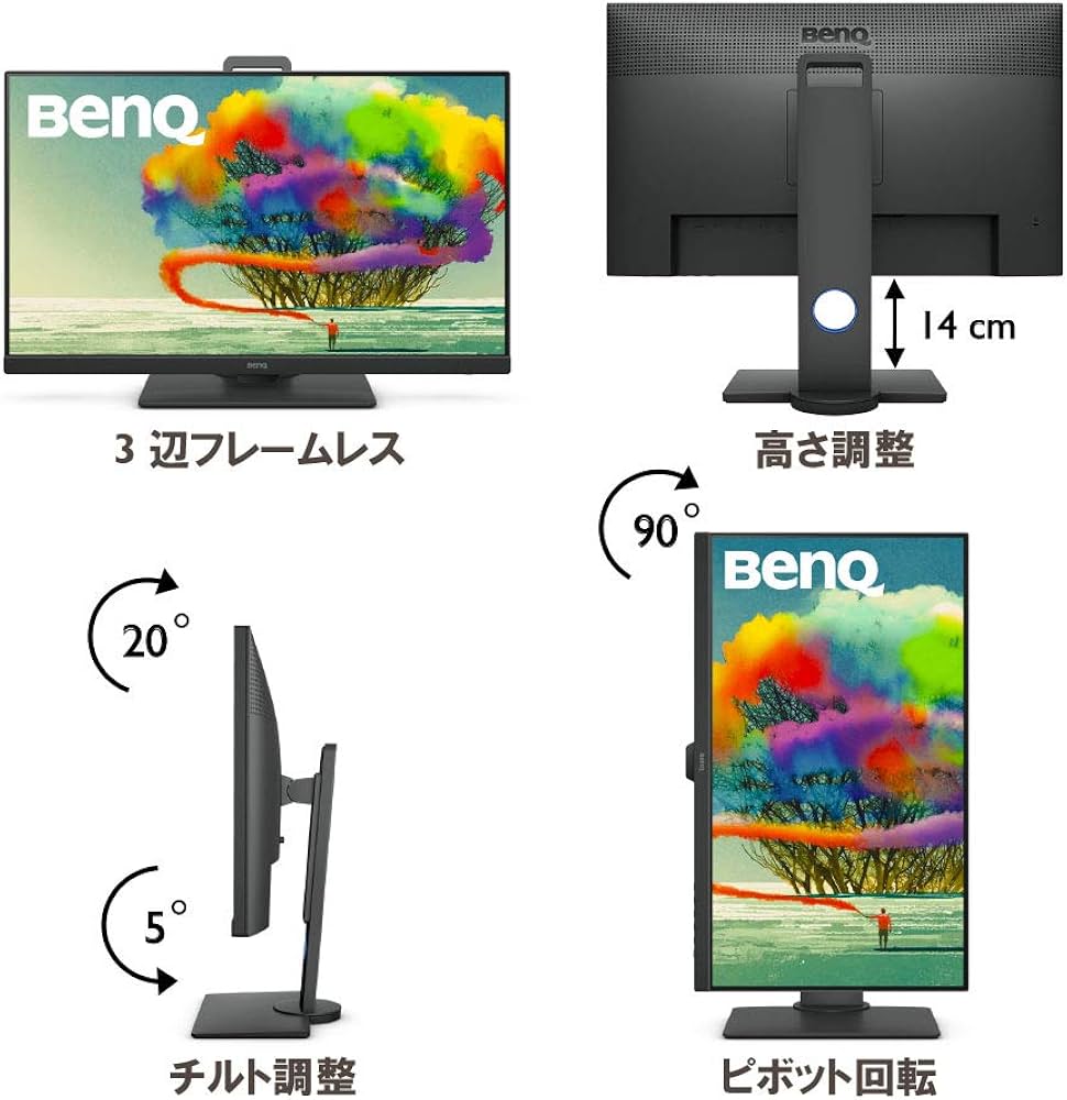 Amazon.co.jp: ベンキュージャパン BenQ PD2705Q デザイナー向け