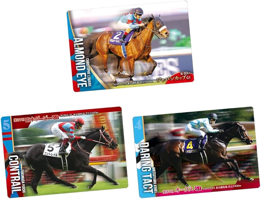 Amazon.co.jp: サラブレッドホースコレクション ツインウエハース 第2R