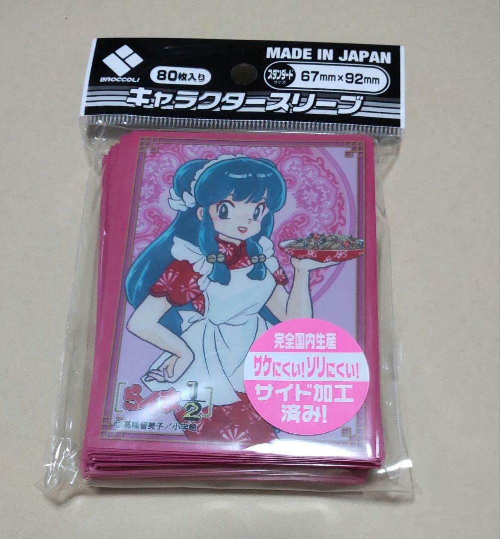 Amazon.co.jp: シャンプー／らんま1 2 キャラクタースリーブ : ホビー