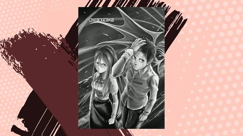 血と灰の女王 (1) (裏少年サンデーコミックス) | バコ ハジメ |本