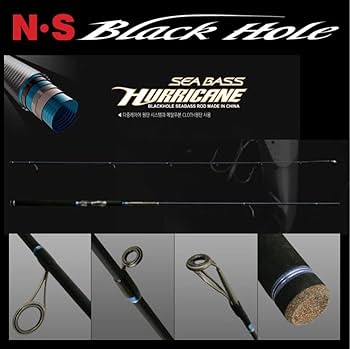 Amazon | メジャークラフト ライトショアジギングロッド スピニング N