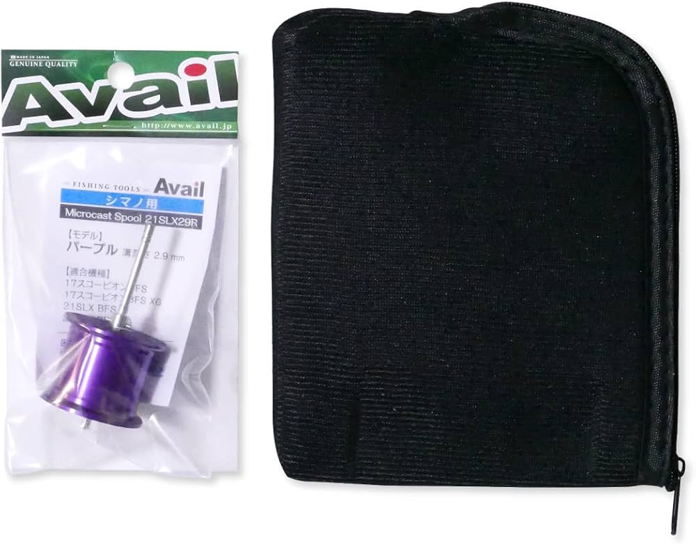 Amazon | Avail/アベイル シマノ 21 SLX BFS カスタム用 マイクロ