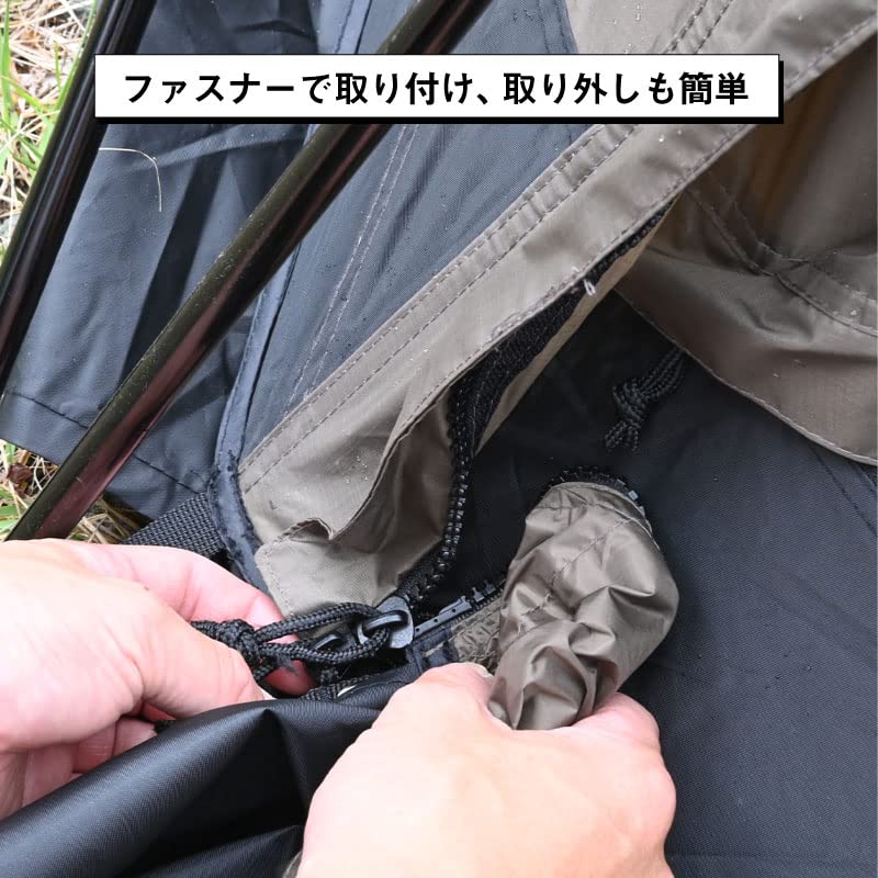 Amazon | WIWO ウィーオ YAKDOME450 vestibule ヤクドーム450