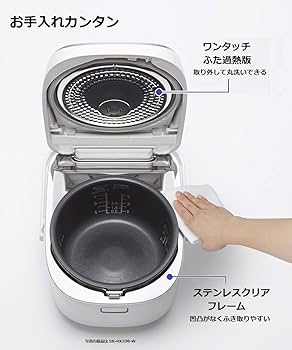 Amazon | パナソニック 炊飯器 5.5合 圧力IH式 おどり炊き ホワイト SR