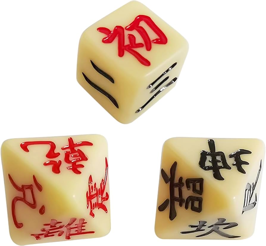 観相奥義伝・易占の神秘・大六王占術 3点セット 易占タロットカード＋