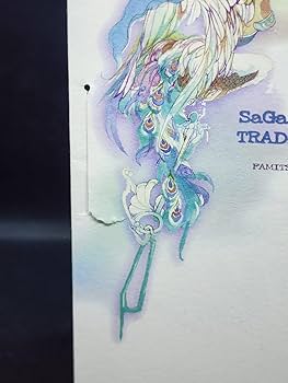 Amazon.co.jp: サガ フロンティア トレーディングカード4枚セット 週刊