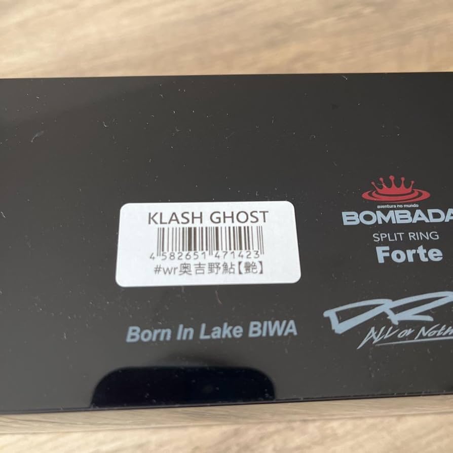 Amazon.co.jp: DRT クラッシュゴースト 奥吉野鮎 艶あり : おもちゃ