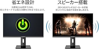 Amazon.co.jp: JAPANNEXT 23.8インチ モニター 4K UHD 3840x2160解像度